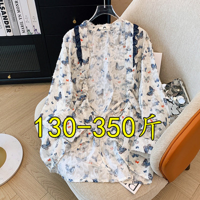 300斤特大码女装宽松型衬衫