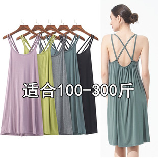 胖MM特加肥大码女装睡裙220斤夏装性感露背吊带裙240胖人肥婆300