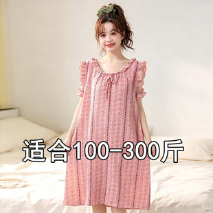 240斤200胖mm可穿特大码纯棉卡通睡裙2026夏季韩版宽松印花家居裙