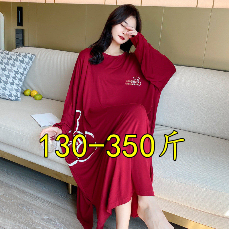 春秋胖mm胖人200斤220大码女睡裙女士胖m280斤莫尔睡衣连体家居裙