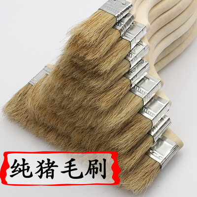 毛刷子加厚木柄油漆刷不掉毛刷灰