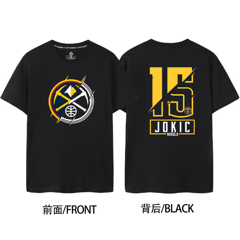 2026短袖T恤约基奇约老师衣服印花丹佛掘金纪念衣服篮球男款15号
