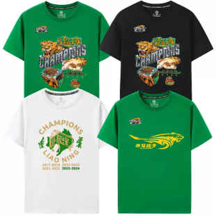 CBA总冠军纪念2024短袖 T恤辽宁男篮队夺冠三连冠辽篮王朝不止4300