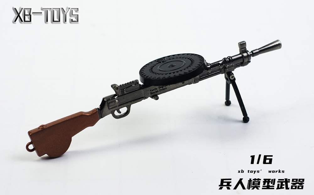 1/6兵人用dp-28二战苏联轻机枪步枪冲锋枪微缩手办模型 ht可用