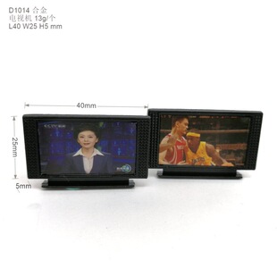 1/12手办人偶模型figma shf 蚂蚁可用电视机彩电食玩场景配件