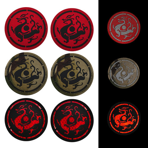 多色切割IR反光圆形龙图腾8 CM 百搭汉龙旗魔术贴徽章服装补丁贴