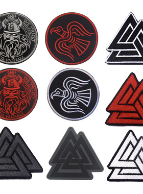 跨境帝国战术vking维京符号海盗战术士气章 刺绣臂章pvc魔术贴章