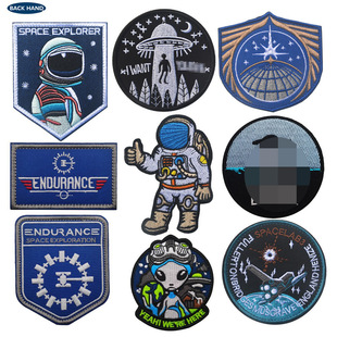 现货I WANT TO LEAVE太空背包貼GET IN LOSER刺绣臂章魔术贴