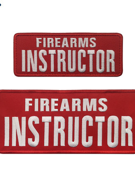 海客现货INSTRUCTOR教官战术背心前胸后背魔术贴徽章标识士气章