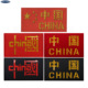 跨境货源红外反射激光切割中国CHINA汉字反光魔术贴战术士气徽章