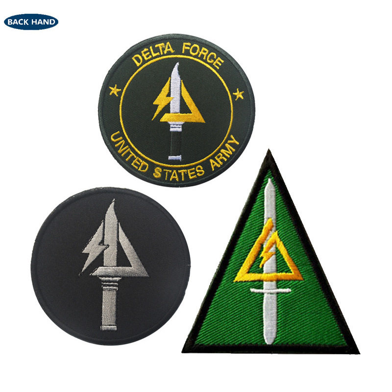海客户外DELTA FORCE三角洲军绿色刺绣补丁布贴户外背包徽章贴章,运动包/户外包/配件,贴章/魔术贴章,淘宝优惠券,粉丝福利购,淘宝优惠卷
