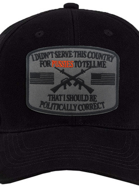 川普名言刺绣布贴魔术贴臂章包配用品Politically Correct Patch