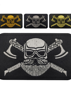 海客户外跨境维京人战斧臂章魔术贴白灰金黄色户外背包士气章