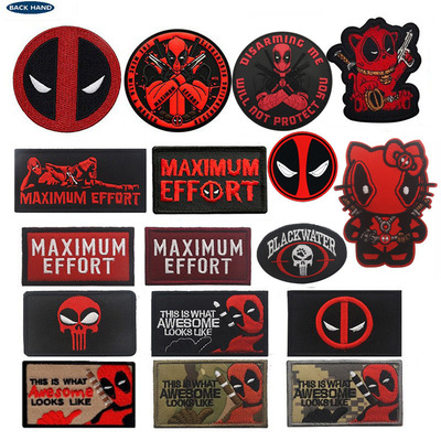 现货deadpool死侍3D刺绣魔术贴章背包贴章臂章帽贴衣贴战术士气贴