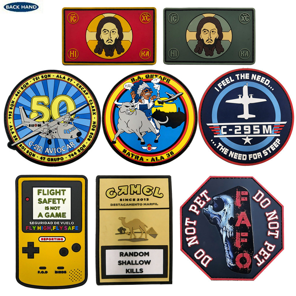 跨境创意新品游戏机 烟盒模式PVC滴胶章仔 西班牙飞机臂章魔术贴