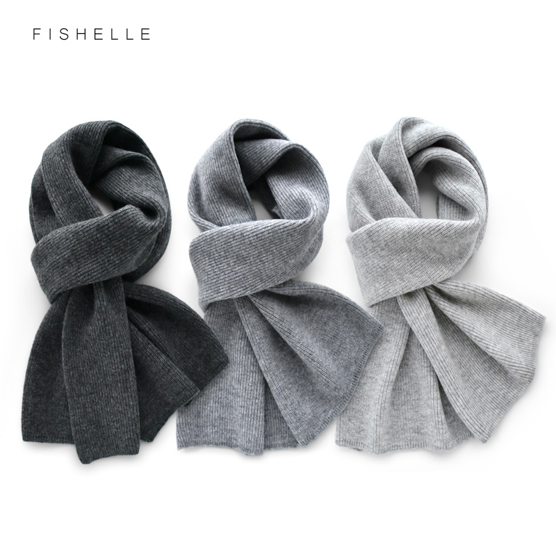 虞贝灰色系羊绒羊毛围巾实用礼物