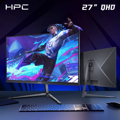 HPC 27英寸 2K Fast IPS 原生180Hz 120%sRGB 电竞显示器HH27QPX