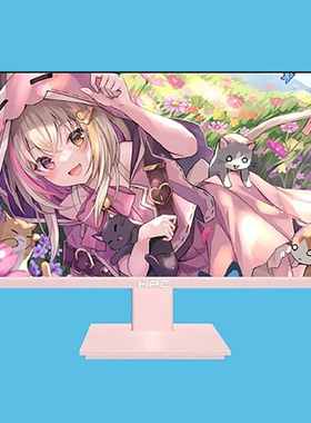 HPC 27英寸 电竞游戏 IPS 180HZ 微边框 显示器 HDR HP27QPR