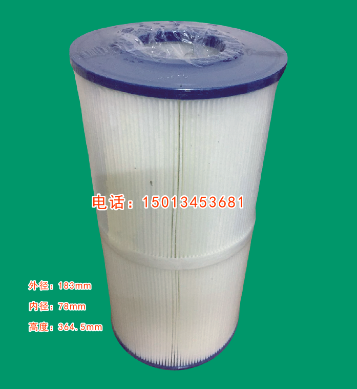 AF50纸芯/AQUA爱克过滤器滤芯、游泳池吸污机过滤器纸芯/AF50