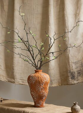 侘寂风陶瓷花瓶复古橙色客厅插花桌面摆件新中式禅意花器玄关装饰