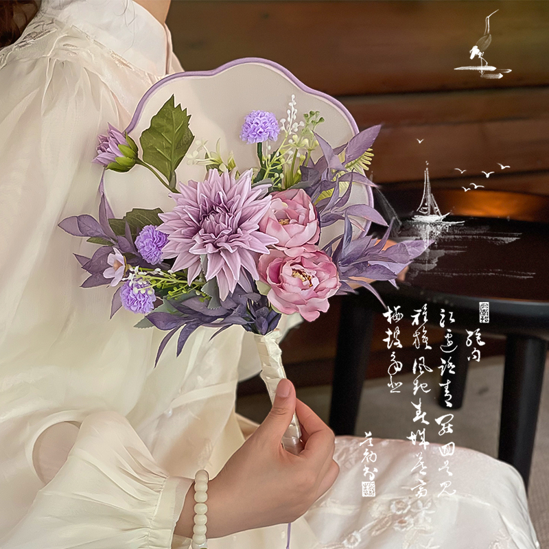 新中式团扇手拿花束旗袍汉服搭配扇子仿真花假花摆设外景拍照道具