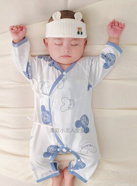 夏季婴儿连体衣超薄透气