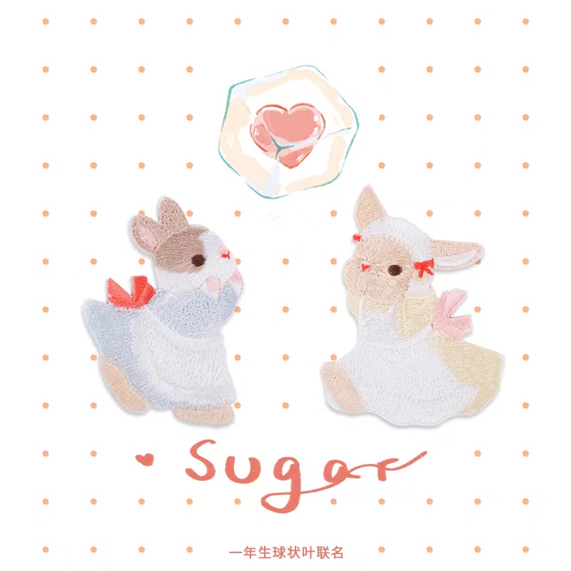 可爱小兔子布贴送针线送运费险