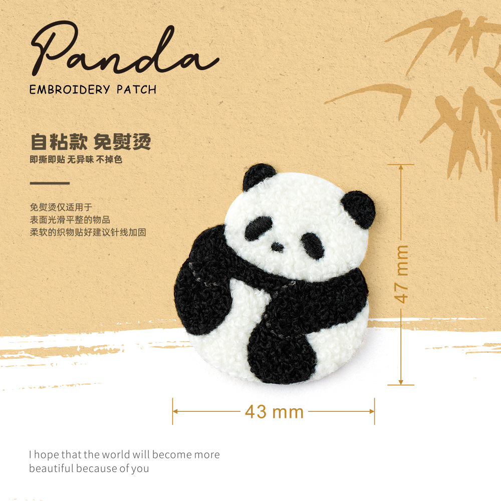 卡通动物刺绣情侣小胸针