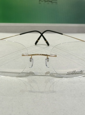 原装奥地利诗乐无框眼镜超轻高弹性钛 男女 5599