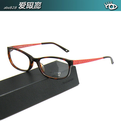 charmant板材纯钛全框眼镜架