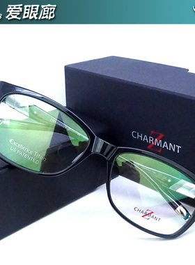 日本原产Charmant夏蒙碳纤维与E钛混合光学眼镜架高档大气ZT11779