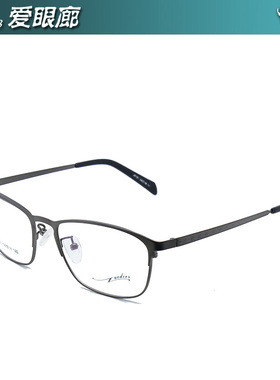 双冠信誉～时尚合金眼镜架眼镜框 男女休闲商务可配近视老花J9191