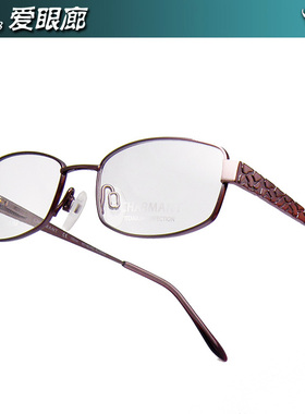 夏蒙纯钛时尚近视高档配镜光学眼镜架 女 全框CH10877 WI紫