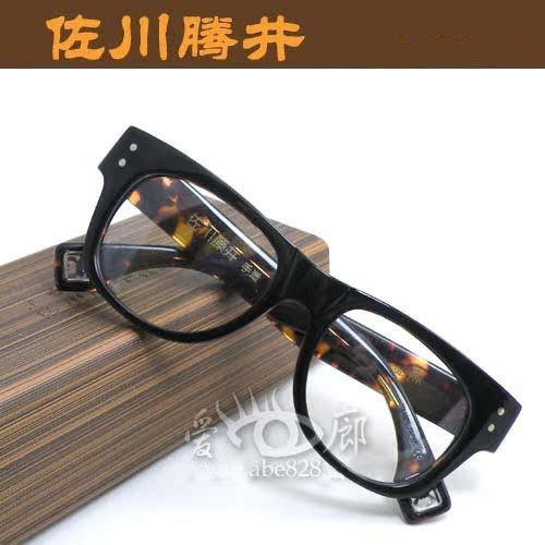 双皇冠信誉-风靡日本佐川藤井复古玳瑁色板材架71138近视老花渐进
