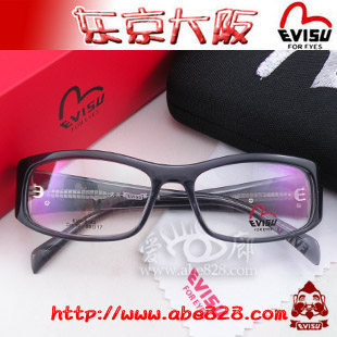 双皇冠信誉～日本东京大阪 Evisu惠美寿 大渔旗EVH-8182树脂眼镜