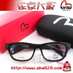 双皇冠信誉～日本东京大阪 Evisu惠美寿 大渔旗EVH-8069