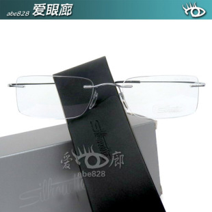 6050银色 7624 原装 奥地利诗乐7799系列