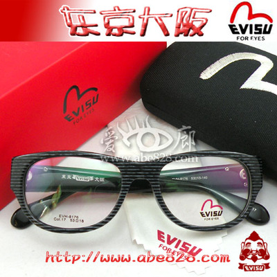 日本东京大阪Evisu惠美寿全框