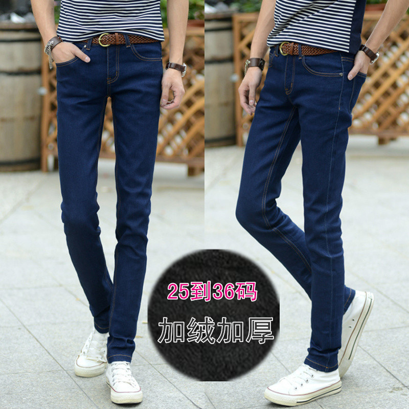男裤牛仔裤小脚蓝色品牌有小码