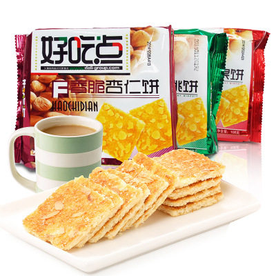 好吃点香脆核桃腰果整箱饼干