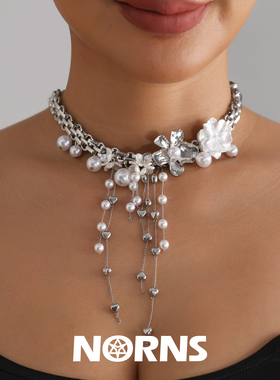 Norns欧美花式华丽法式小清新珠链流苏花朵仙女仙子项链锁骨链