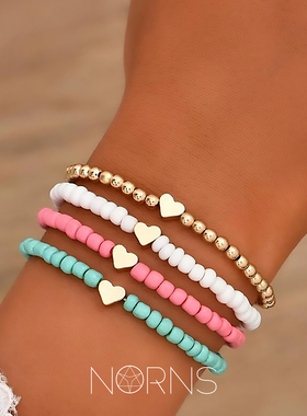 彩色4件套手链组合套装