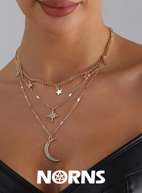 Norns欧美精致镶钻月亮星星芒星元素多层项链轻奢复古个性锁骨链