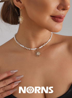 Norns欧美多切面球形玻璃太阳吊坠项链小众时尚日月星辰necklace