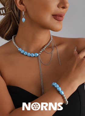 Norns欧美左右不对称拼接风蓝色爱心流苏项链创意圆珠串necklace