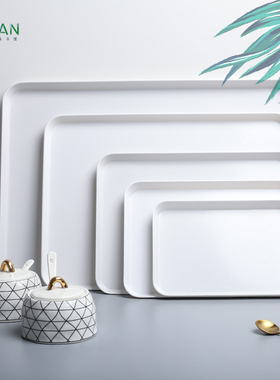 简约Nordic家用长方形托盘塑料创意白色托盘茶盘水果盘蛋糕面包盘