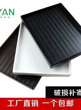 托盘家用水杯盘托加厚Tray茶杯北欧托盘长方形密胺餐具欧式塑料盘