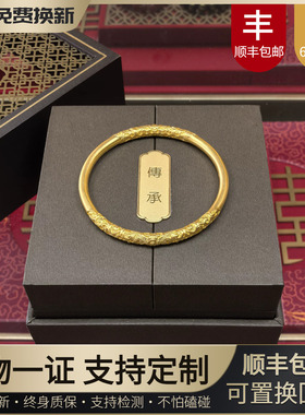 银手镯古法金包银卷草纹手镯女