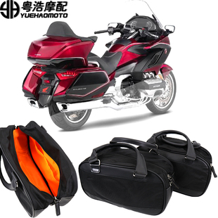 适用 本田金翼1800改装 边箱包 GL1800 旅行包 手提包 车包多用型