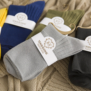 5双包邮 男士中统袜 运动袜 纯棉袜子 吸汗